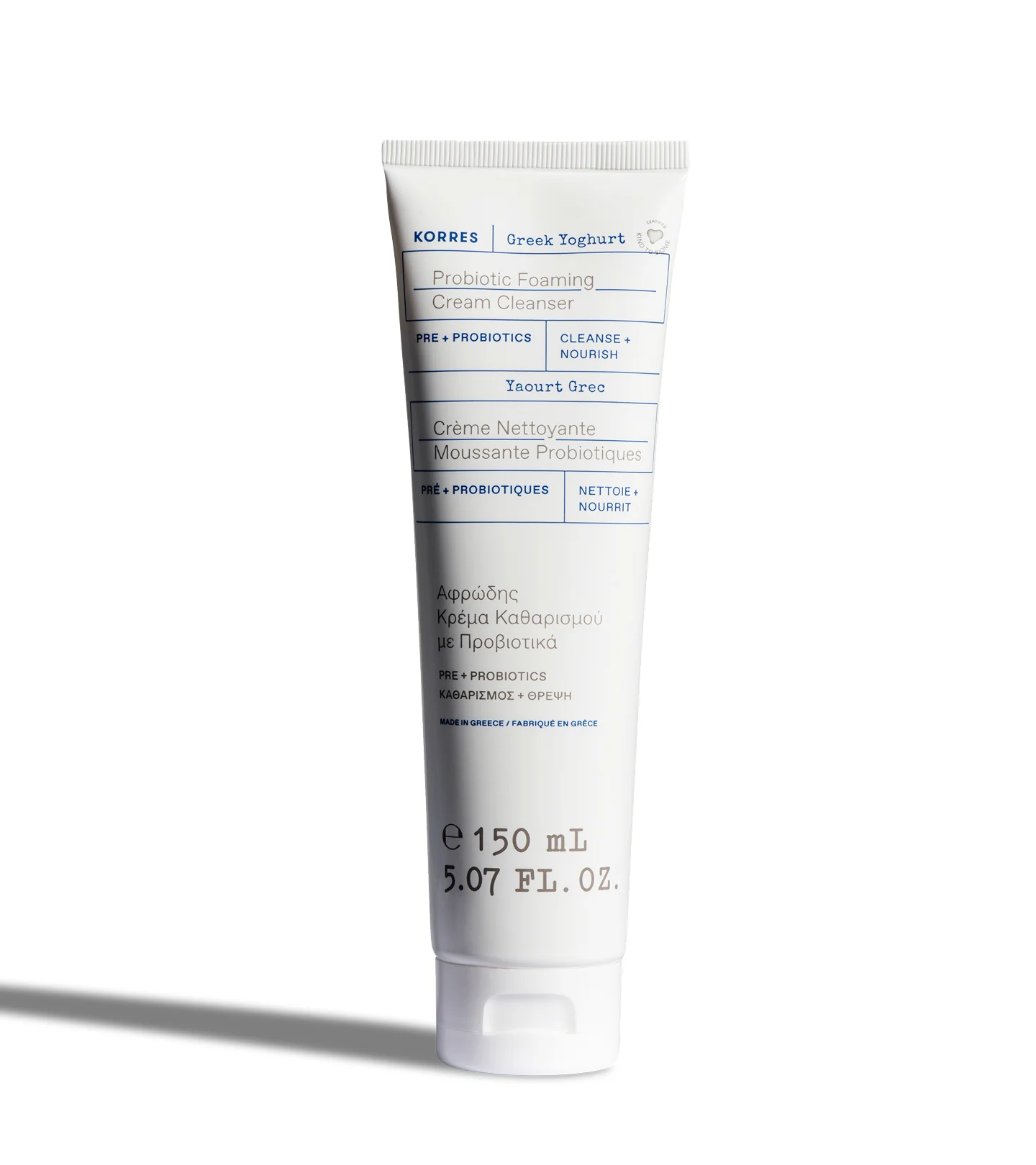 Skincare Best Sellers